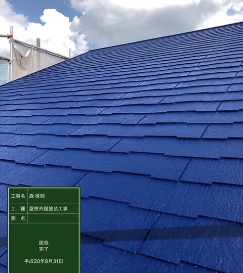 屋根完了
