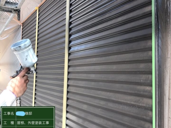 雨戸1回目 塗装