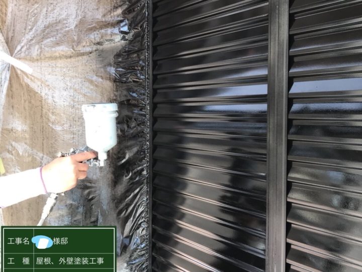 雨戸2回目 塗装