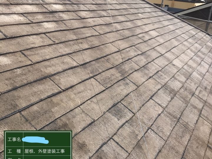 屋根塗装 下塗り