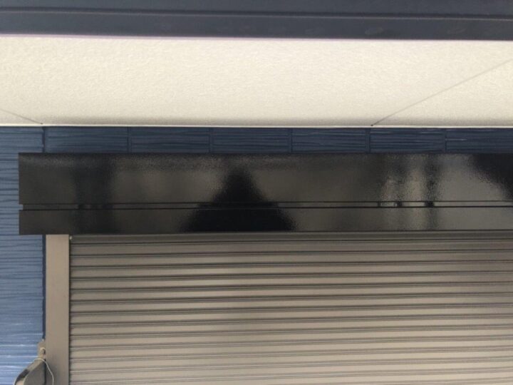 シャッターボックス塗装後