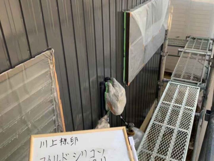 マイルドシリコン上塗り作業完了