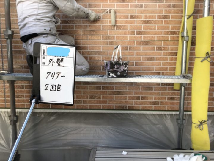 外壁塗装 クリアー2回目