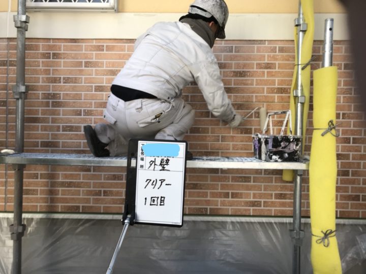 外壁塗装 クリアー1回目