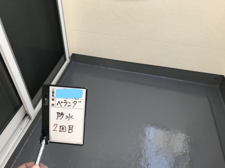 ベランダ防水 2回目