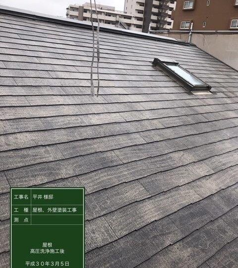 高圧洗浄施工後