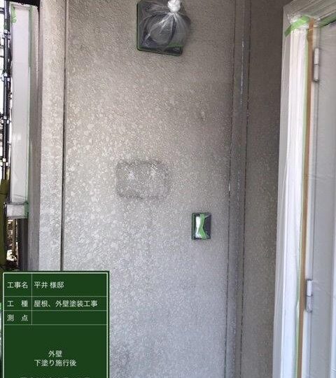 外壁下塗り施工後