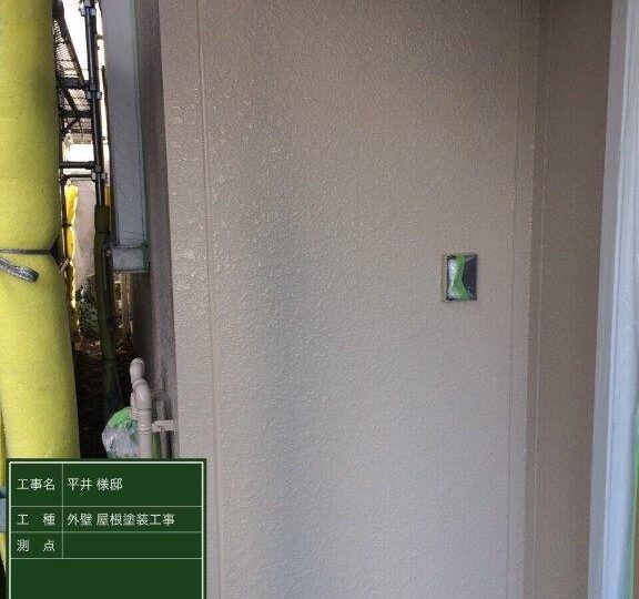外壁中塗り施工後