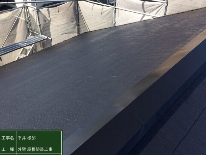 屋根上塗り施工後