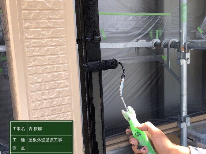 雨樋塗装中