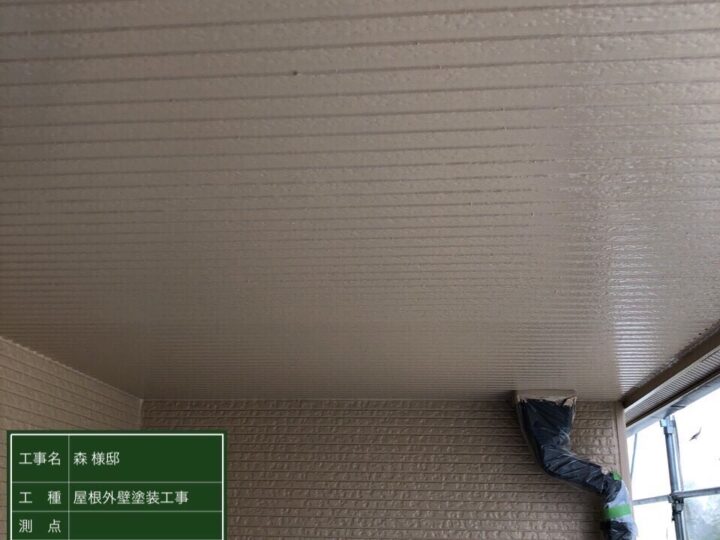 天井中塗り施工後