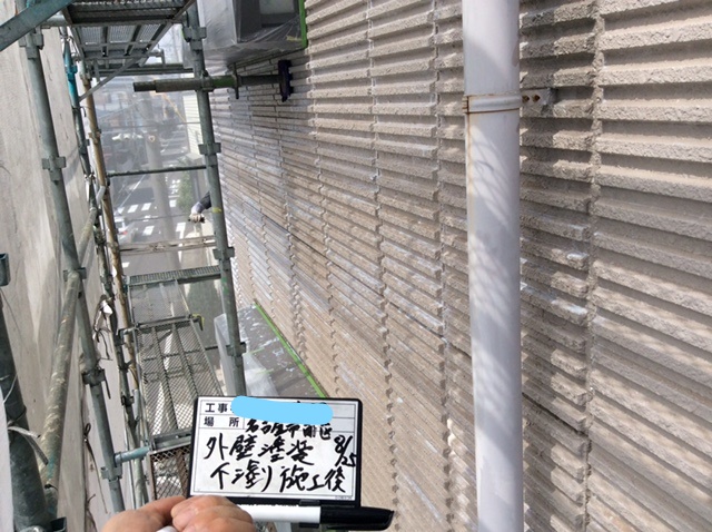 外壁塗装 下塗り完了