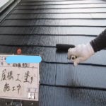 屋根上塗り中