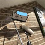 外壁塗装 下塗り中