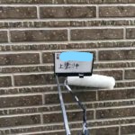 タイル塗装 上塗り中