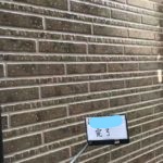 タイル塗装 上塗り後