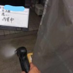 土間 水洗い作業中