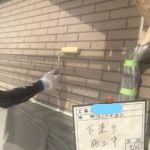 外壁塗装 下塗り施工中