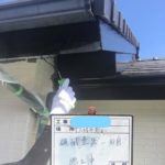 破風塗装 1回目施工中