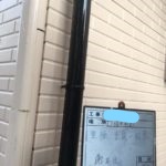 竪樋塗装 2回目施工中