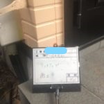 タッチアップ施工中