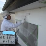 外壁塗装