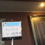 軒天塗装 2回目施工完了