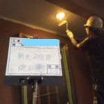 軒天塗装 2回目施工中