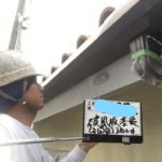 破風板塗装 2回目施工中
