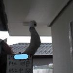 軒天1回目施工中