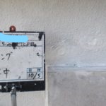 コーキング施工中