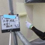 外壁塗装 中塗り施工中