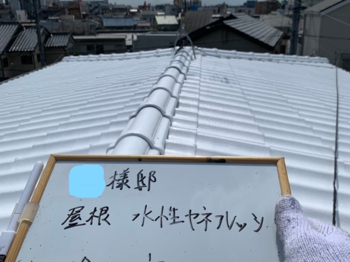 愛知県名古屋市瑞穂区I様邸 屋根塗装          名古屋市 外壁塗装はカベヤス