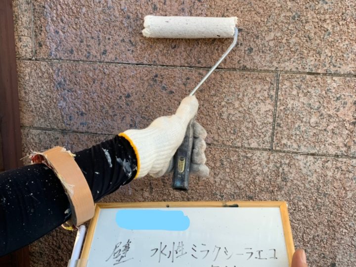 外壁塗装 下塗り中