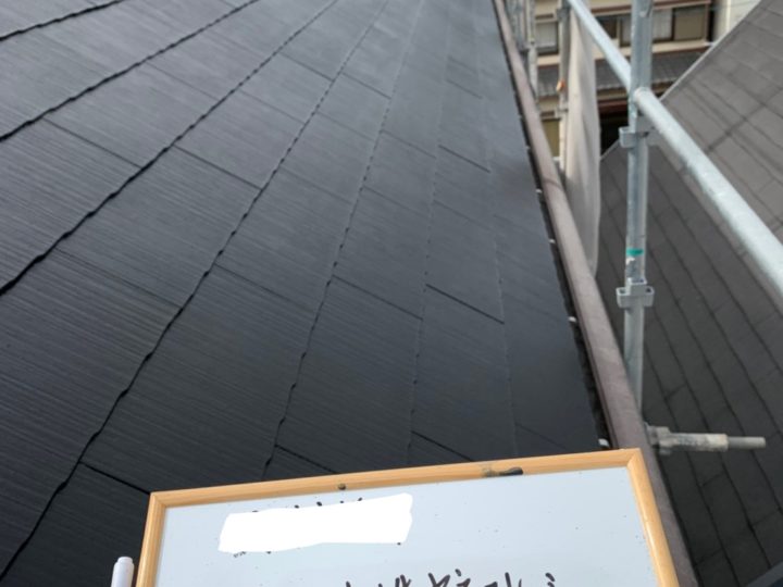 屋根塗装 中塗り完了