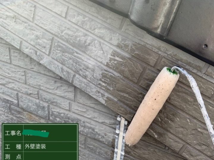 破風塗装 1回目作業中