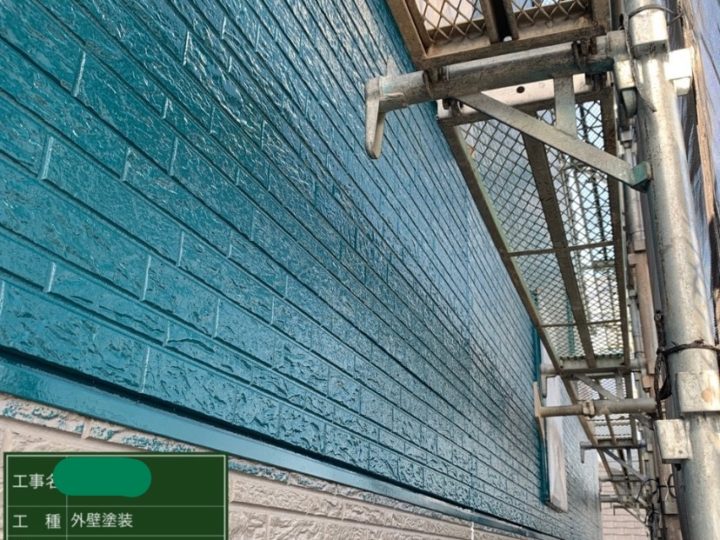 外壁塗装 2回目完了