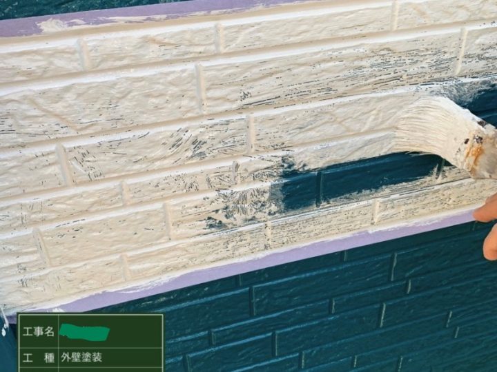 ライン出し 塗装1回目