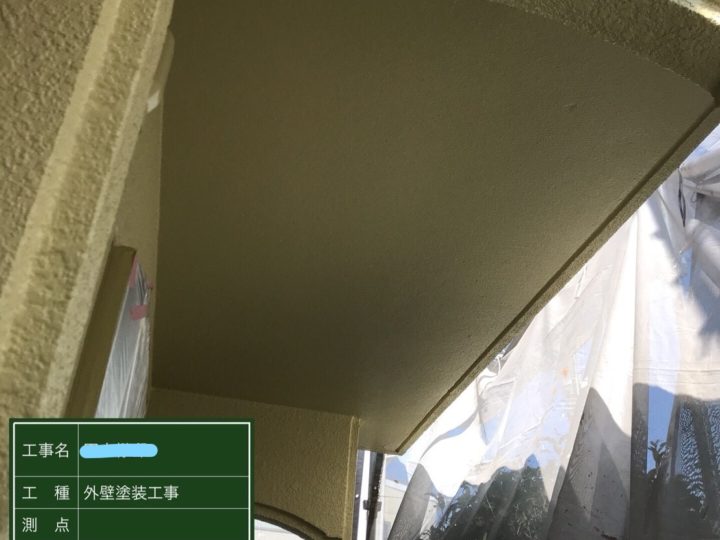 軒天塗装