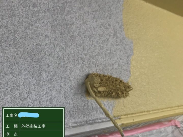 外壁塗装 中塗り