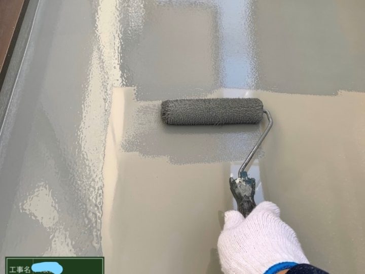 トップコート防水作業中