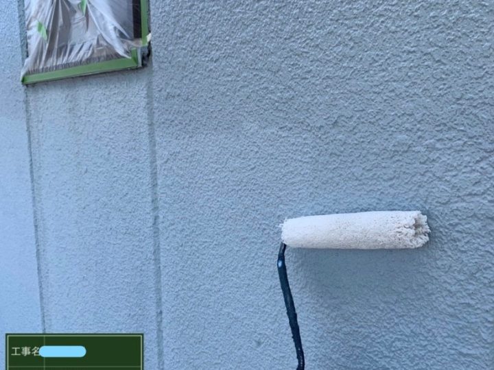 外壁下塗り