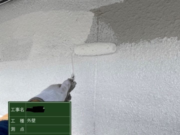 外壁塗装 下塗り