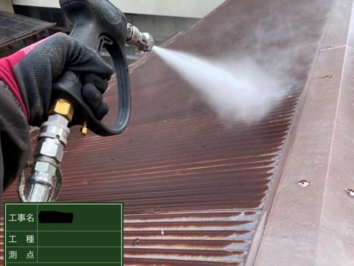 小屋屋根 高圧洗浄