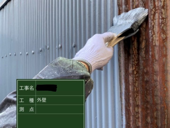 小屋外壁塗装 下塗り