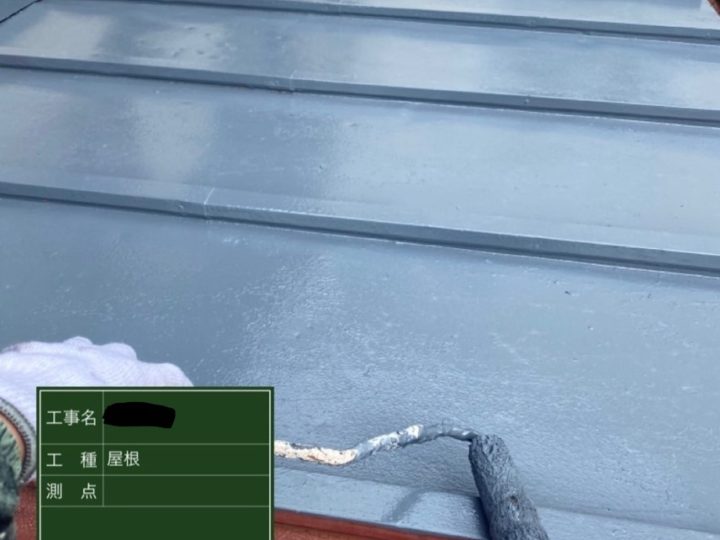 母屋屋根塗装 下塗り