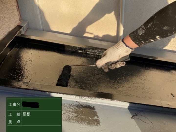 母屋屋根塗装 中塗り