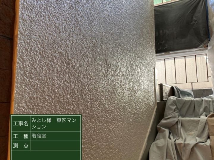 外壁塗装 中塗り