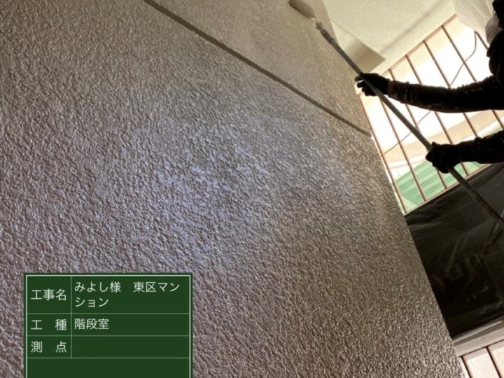 外壁塗装 上塗り