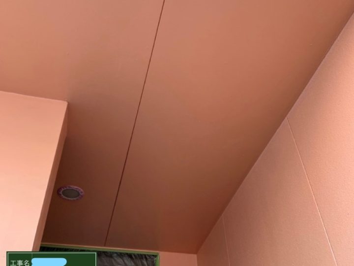 軒天塗装 下塗り